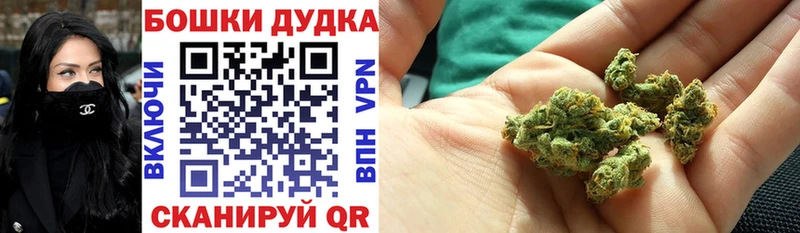 Как найти закладки Симферополь ГАШ  КОКАИН  omg зеркало  Канабис  Меф мяу мяу 