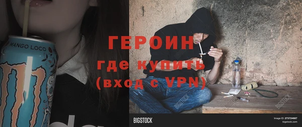 a pvp Алексин