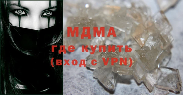 индика Алексеевка