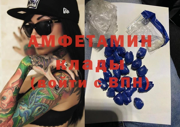наркотики Абинск