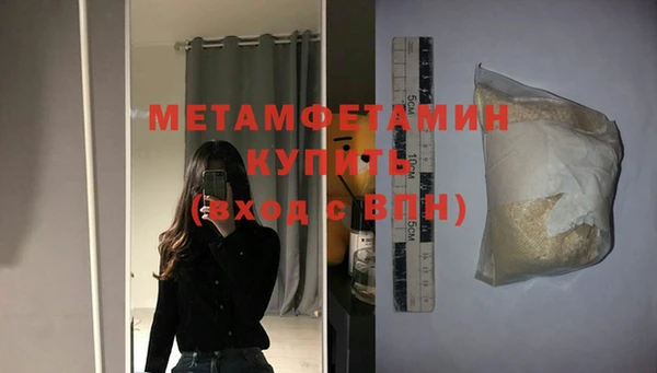 мдма Новодвинск