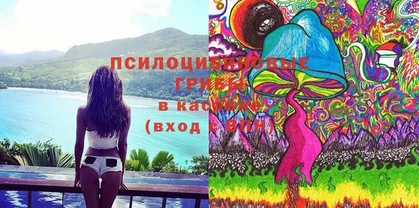 наркотики Абинск