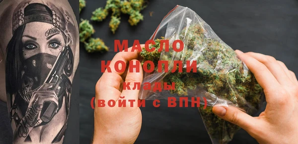 mdpv Новокубанск