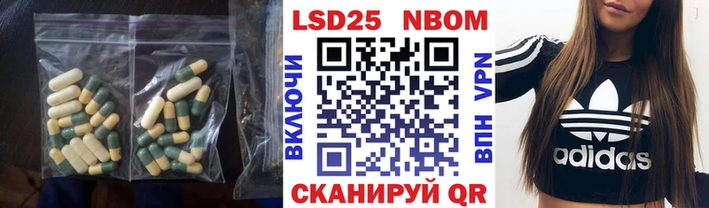 сколько стоит  Симферополь  МЕГА ONION  LSD-25 экстази кислота 