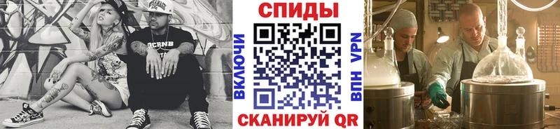 хочу наркоту  Симферополь  это клад  МЕТАМФЕТАМИН витя 